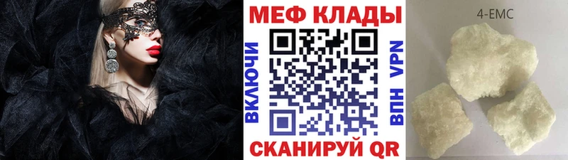 Что такое Кандалакша Cocaine  A-PVP  АМФЕТАМИН  ГЕРОИН  Бошки Шишки 