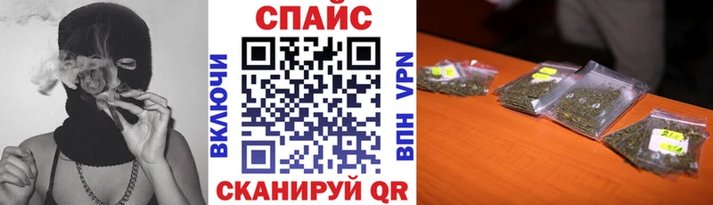 даркнет сайт  Кандалакша  БУТИРАТ буратино 