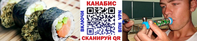 закладка  Кандалакша  гидра ссылки  Еда ТГК марихуана 