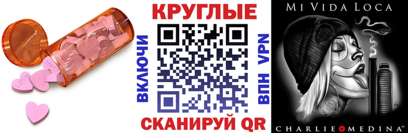 ЭКСТАЗИ Дубай Кандалакша