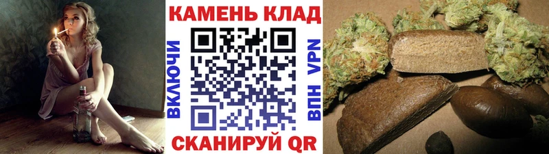маркетплейс наркотические препараты  Кандалакша  Гашиш Ice-O-Lator 