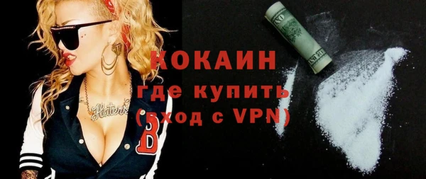 сатива Абдулино