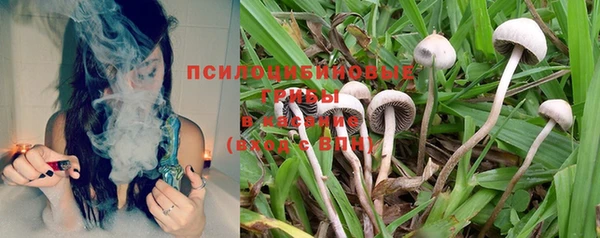 мефедрон VHQ Абинск