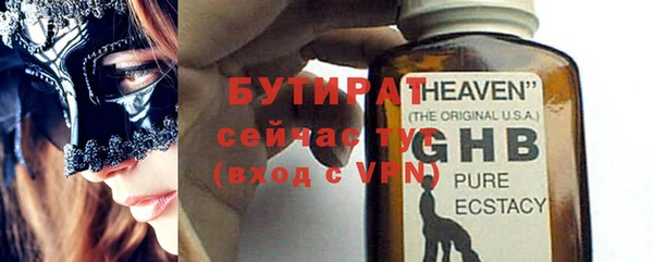 кокаин колумбия Галич